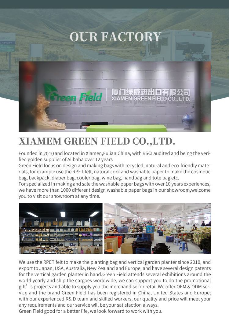our factory
